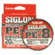 Sunline Siglon PEx8 8-Strand Braided Line 20lb 165yd Dark Green Tight Weave Low Diameter, 63053452