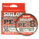 Sunline Siglon PEx8 8-Strand Braided Line 30lb 165yd Dark Green Tight Weave Low Diameter, 63053456