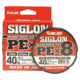 Sunline Siglon PEx8 8-Strand Braided Line 40lb 165yd Dark Green Tight Weave Low Diameter, 63053460