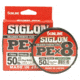 Sunline Siglon PEx8 8-Strand Braided Line 50lb 165yd Dark Green Tight Weave Low Diameter, 63053462
