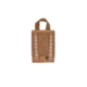 Tactical Tailor Tear Away Panel, Coyote Brown, 10055-14