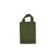 Tactical Tailor Tear Away Panel, Olive Drab, 10055-1