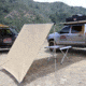 Tuff Stuff Overland Awning Shade Wall, 6.5 x 8 ft, Sand, NSN N, TS-AWN-SW-6.5