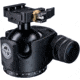 Two Vets Tripods Inc 55mm Dual Tension Ballhead W/ Area 419 Arcalock QD