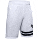 Under Armour UA Baseline 10in Court Short - Men's, 3XL, White, 13512851003X