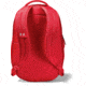 Under Armour Ua Hustle 4.0 Backpack, Red - 1342651600OSFA