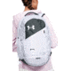 Under Armour Ua Hustle 4.0 Backpack, White - 1342651100OSFA