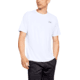 Under Armour UA Tech Short Sleeve Tee 2.0 - Mens, White, 2X-Large, 13264131002X