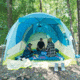 UST Double Wide Airmat, 1159198