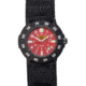 Uzi The Protector Tritium H3 Watch - Red Dial, Nylon Strap Uzi-003-N Uzi-003-N Uzi-003-N