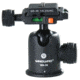 Vanguard SBH-50 Ball Head