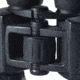Vanguard FR-7500 Binoculars