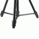 Vanguard MK-4 Aluminum Tripod