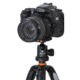 Vanguard SBH-30 Ball Head