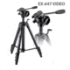 Velbon EX-647 N Video &amp; Bird-watchingSeries Tripod, Aluminum EX-647 VIDEO N