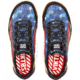 Viktos Core2 Shoes - Mens, Red/White/Blue, 14, 1005912