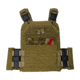 VISM Quick Release Laser Cut Plate Carrier, 10x12in, Tan, CVLCQR3054T