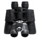 Vivitar Value Series 10x43 and 4x30 Compact Binoculars VS-1043