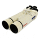 Vixen BT81S-A Binocular Telescope 14304