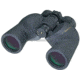 Vixen Foresta 8 x 42 DCF Binocular BG-FR-1447