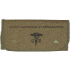 Voodoo Tactical Empty Surgical Kit Pouches, Coyote, 15-7688007000