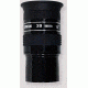 William Optics 20mm SWAN Ocular 1.25'' Wide Angle Eyepiece WE-SWAN-20mm