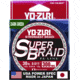Yo-Zuri SuperBraid Line 30lb 300yd Dark Green Boxed, YZ SB 30LB DG 300YD