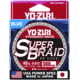 Yo-Zuri SuperBraid Line 40lb 300yd Blue Boxed, YZ SB 40LB BL 300YD