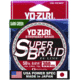 Yo-Zuri SuperBraid Line 50lb 300yd Dark Green Boxed, YZ SB 50LB DG 300YD
