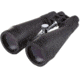 Zhumell 18-48x80 Zoom Binoculars 164880Z