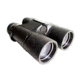 Zhumell 10x42 Waterproof Roof Prism Binoculars WS1042