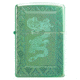 Zippo Armor High Polish Elegant Dragon Lighter w/ Click, Green, One Size, 49054