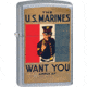Zippo USMC Lighter, Street Chrome, 1.44 x 2.25, 207-077502