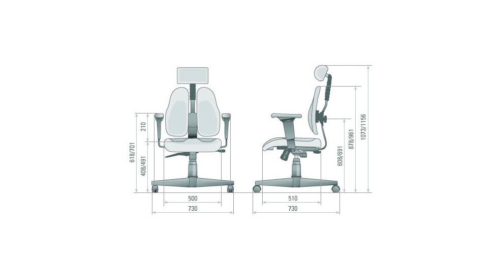 DuoRest Leaders Chair - dimensions in mm