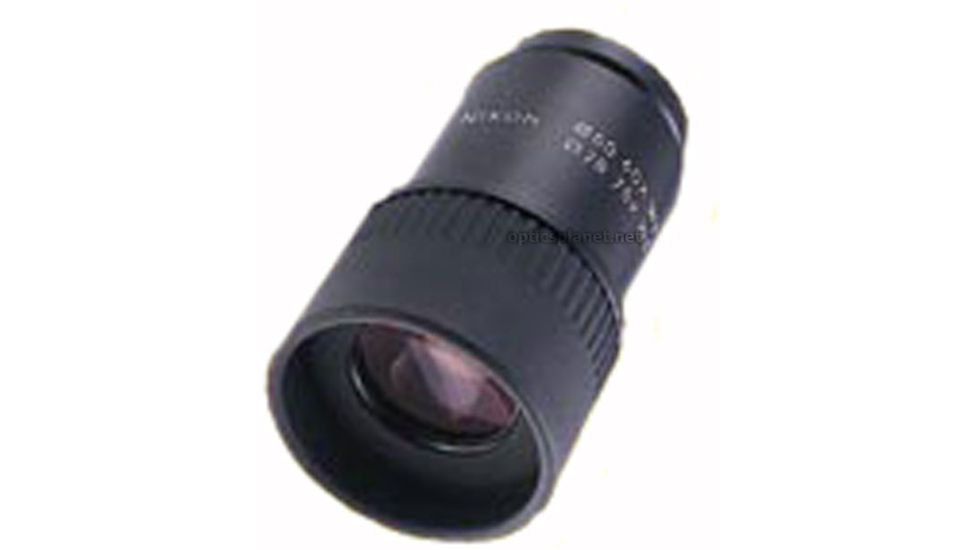 Nikon 20x Fieldscope Eyepiece 7775