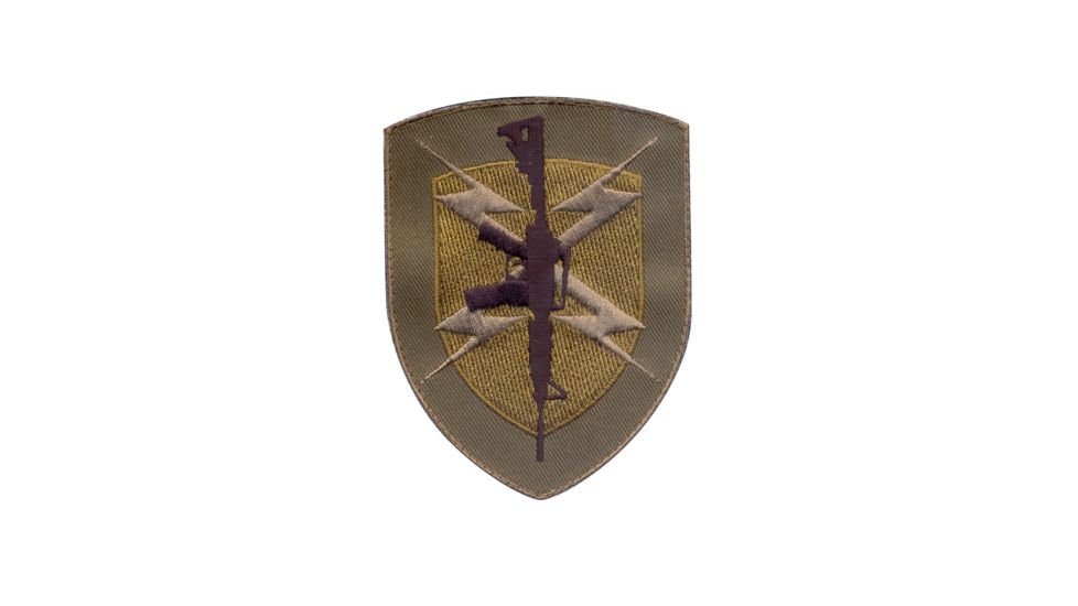 Rothco Gun Shield Morale Patch, 72200