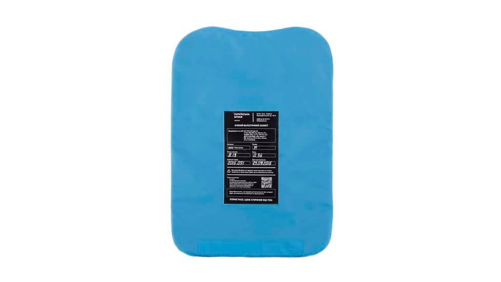 UARM BBSAP Backpack Ballistic Soft Armor Panel,Type IIA Threat Level, M, 9x17 in, BBSAPS2A