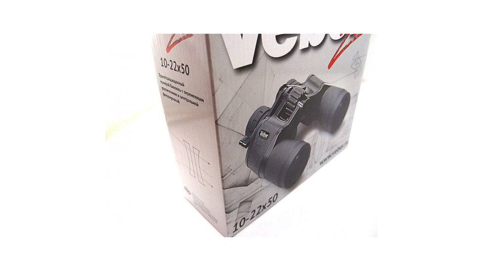 Veber Bpc  Zoom Porro Prizm Rubber Armored Binocular, Black, 10-22x50 BBPC102250Z