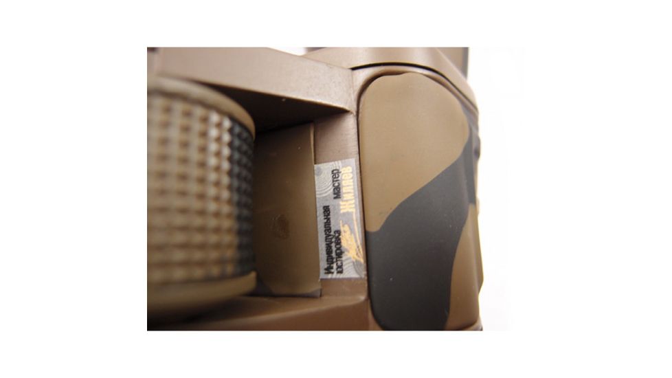 Veber Bpsc Vr Wide Angle Veber Classic Porro Prizm Rubber Armored Binocular, Desert Camo, 15x50 BBPSC1550VRWAC