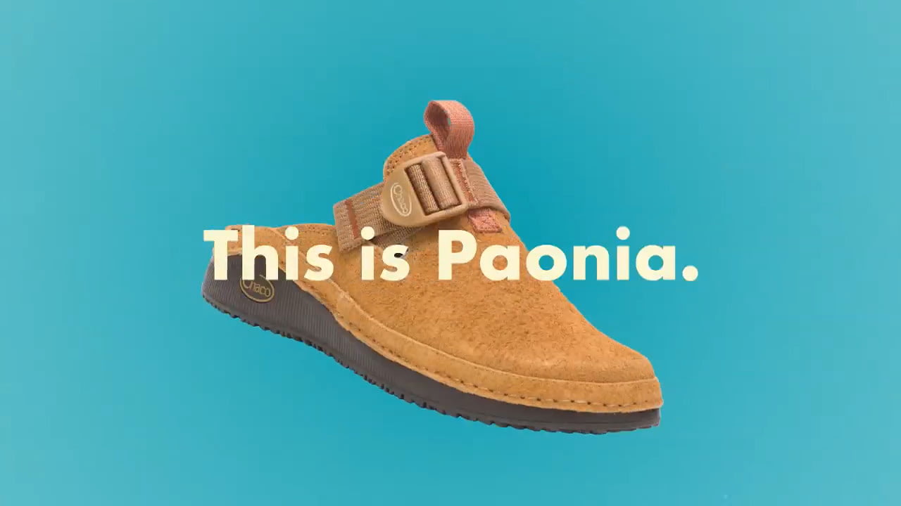 opplanet chaco intro paonia video